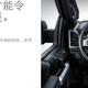 Illustration for article titled The Chinese Ford Raptor Website Is Profound And Crazy At The Same Time